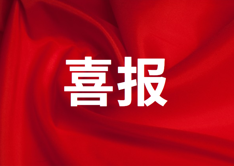 ϲӍ�B�B����žۼ���Ѫ�����x+����Cԇ���p�p�@�C��